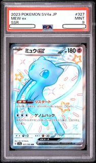 （分類：）位於 。 由 hkbba2000 提交（商品編號 1447081190，圖片 1）。簡介： 。