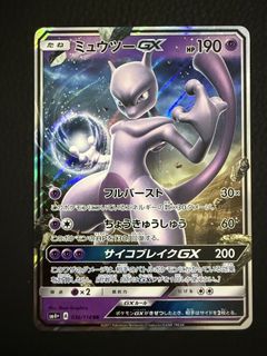 (Category: ) located in . Submitted by lucasseng123 (Listing ID 1446971929, Image 1). Description: .