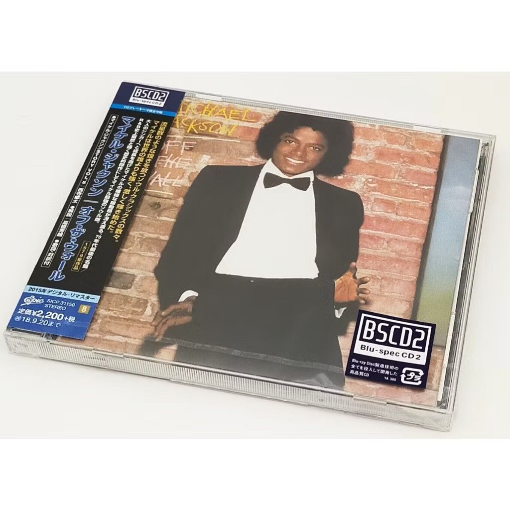 Michael Jackson "Off The Wall" (BSCD2) (Category: CDs & DVDs) located in Manila. Submitted by jhenaloymerchandise (Listing ID 1447082807, Image 3). Description: CD / Michael Jackson "Off The Wall" (BSCD2) = ₱3,500 brand New sealed made in Japan this item will (pre-order after payment confirmation in 8 days a week and deliver to provided address.