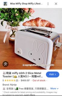 （分類：）位於 。 由 hapishopin 提交（商品編號 1442499671，圖片 1）。簡介： 。