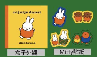（分類：）位於 。 由 yah8130 提交（商品編號 1447068065，圖片 1）。簡介： 。