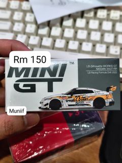 (Category: ) located in . Submitted by abd_muniif (Listing ID 1447032508, Image 1). Description: .
