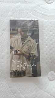 （分類：）位於 。 由 doraemon449 提交（商品編號 1446938191，圖片 1）。簡介： 。