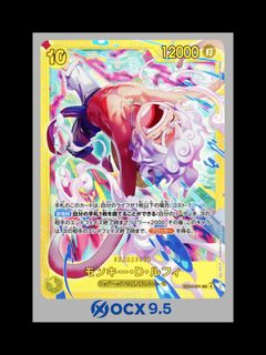 (Category: ) located in . Submitted by ocxglobal (Listing ID 1447006246, Image 1). Description: .