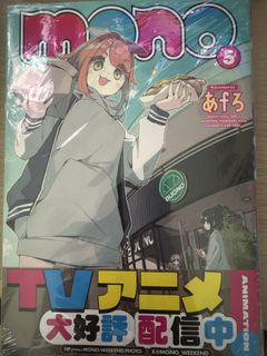 （分類：）位於 。 由 j.0310 提交（商品編號 1446995981，圖片 1）。簡介： 。