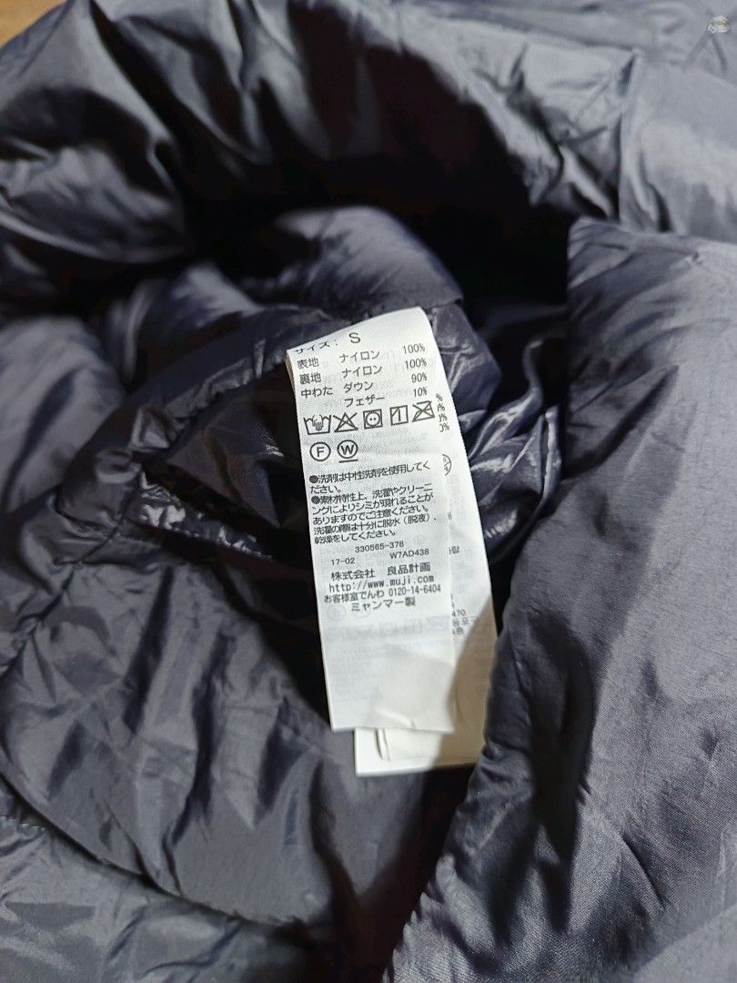 Muji long packable winter jacket small women's (Category: Coats, Jackets and Outerwear) located in Mandaluyong City. Submitted by heatgear (Listing ID 1447068110, Image 3). Description: - Size S - Long sleeves, button-up front - Lightweight and warm, ideal for layering - Refer to label for material composition dimension L 31 w 19 sleeves 21 1000 + sf location mandaluyong willing to meet up as long as it's near my area.