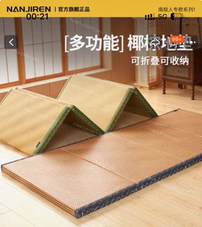 (Category: ) located in . Submitted by luckydog.8e1baa (Listing ID 1446998547, Image 1). Description: .