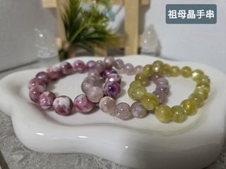 (Category: ) located in . Submitted by xinpei97 (Listing ID 1447072473, Image 1). Description: .