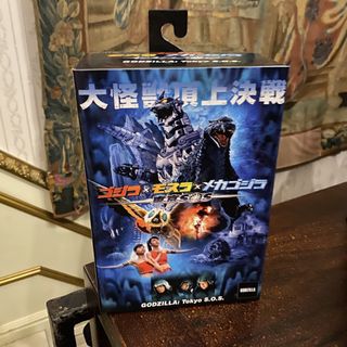 (Category: ) located in . Submitted by toysbust (Listing ID 1447101874, Image 1). Description: .