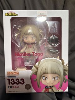 (Category: ) located in . Submitted by zytoh82 (Listing ID 1447017718, Image 1). Description: .
