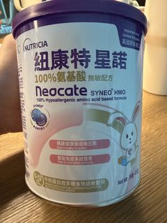 （分類：）位於 。 由 ewhchan 提交（商品編號 1446940281，圖片 1）。簡介： 。