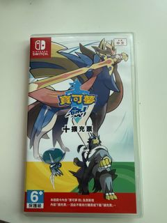 （分類：）位於 。 由 ccc_hh 提交（商品編號 1447070896，圖片 1）。簡介： 。