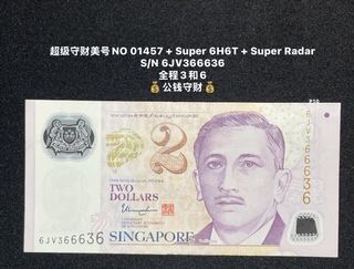 (Category: ) located in . Submitted by sgx (Listing ID 1446921192, Image 1). Description: .
