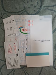 （分類：）位於 。 由 cha_chan 提交（商品編號 1446943024，圖片 1）。簡介： 。