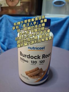 （分類：）位於 。 由 leungkl 提交（商品編號 1322655588，圖片 1）。簡介： 。