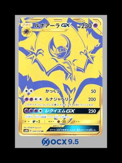 (Category: ) located in . Submitted by ocxglobal (Listing ID 1446990820, Image 1). Description: .