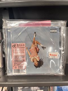 （分類：）位於 。 由 pickupvinyl 提交（商品編號 1447054449，圖片 1）。簡介： 。
