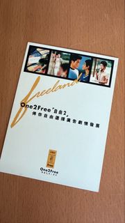 （分類：）位於 。 由 hy222 提交（商品編號 1446967859，圖片 1）。簡介： 。