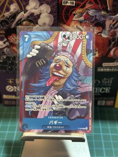 (Category: ) located in . Submitted by kimo (Listing ID 1447067250, Image 1). Description: .