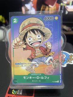 (Category: ) located in . Submitted by jbz.tcg (Listing ID 1447065966, Image 1). Description: .