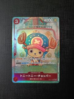 (Category: ) located in . Submitted by otakujaypan_tcg (Listing ID 1447082677, Image 1). Description: .