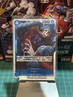 (Category: ) located in . Submitted by kimo (Listing ID 1447066759, Image 1). Description: .
