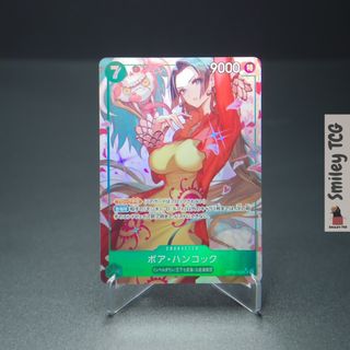 (Category: ) located in . Submitted by smileytcg (Listing ID 1447006848, Image 1). Description: .