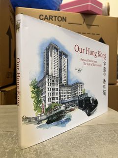 （分類：）位於 。 由 hangw22 提交（商品編號 1447012078，圖片 1）。簡介： 。