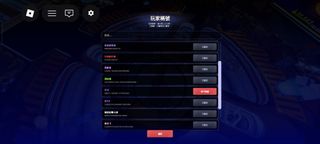 （分類：）位於 。 由 swift.super 提交（商品編號 1447054830，圖片 1）。簡介： 。