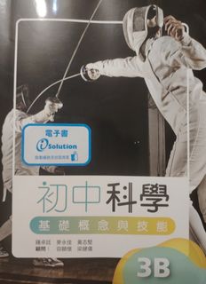 （分類：）位於 。 由 ddddddddddddenia 提交（商品編號 1447045780，圖片 1）。簡介： 。