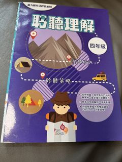 （分類：）位於 。 由 aukaling 提交（商品編號 1446990283，圖片 1）。簡介： 。
