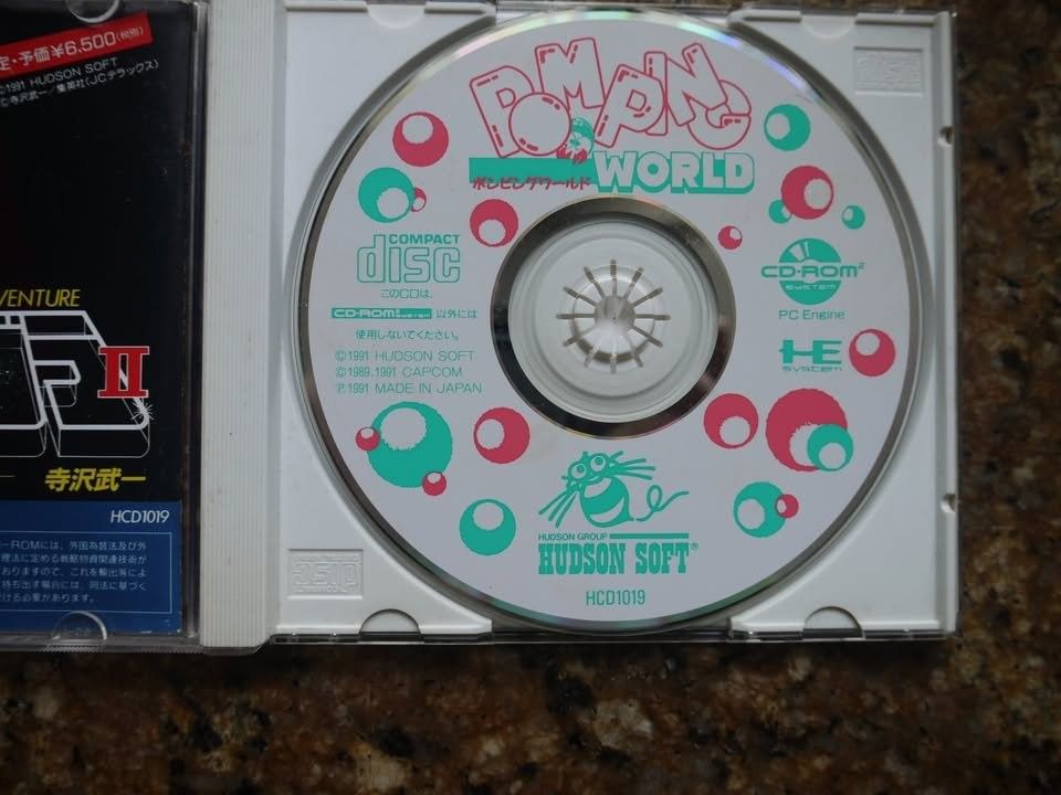 PC-ENGINE Pomping World （分類：其他）位於 Hong Kong。 由 keenstorm_133546 提交（商品編號 1446995397，圖片 2）。簡介： 。