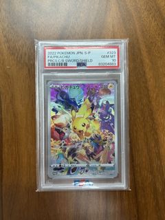 (Category: ) located in . Submitted by lukechristianbrown (Listing ID 1446960617, Image 1). Description: .