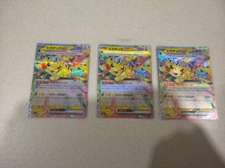 （分類：）位於 。 由 sumimasen22 提交（商品編號 1447044717，圖片 1）。簡介： 。
