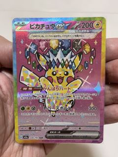 (Category: ) located in . Submitted by publicfigor (Listing ID 1447038395, Image 1). Description: .