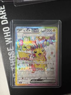 (Category: ) located in . Submitted by dayone1 (Listing ID 1447089365, Image 1). Description: .