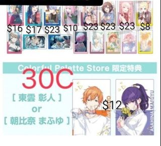 （分類：）位於 。 由 a.yo.ar 提交（商品編號 1446928074，圖片 1）。簡介： 。
