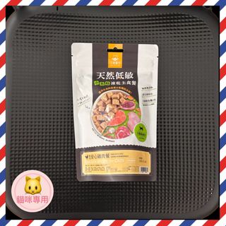 （分類：）位於 。 由 plh_craft 提交（商品編號 1447063440，圖片 1）。簡介： 。