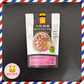 （分類：）位於 。 由 plh_craft 提交（商品編號 1447064248，圖片 1）。簡介： 。