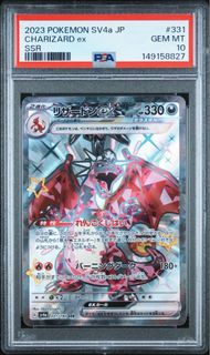 (Category: ) located in . Submitted by pokesack (Listing ID 1446999070, Image 1). Description: .