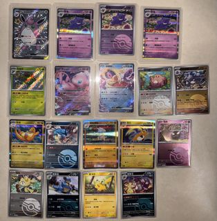 （分類：）位於 。 由 arceus255 提交（商品編號 1447072094，圖片 1）。簡介： 。
