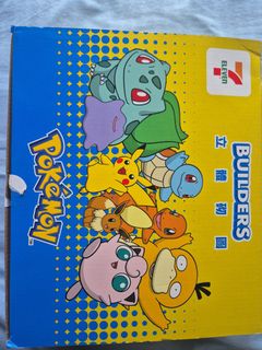 (Category: ) located in . Submitted by watermelonmanz (Listing ID 1446920385, Image 1). Description: .