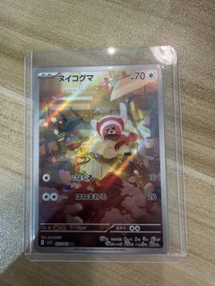 (Category: ) located in . Submitted by __zac___ (Listing ID 1446957580, Image 1). Description: .