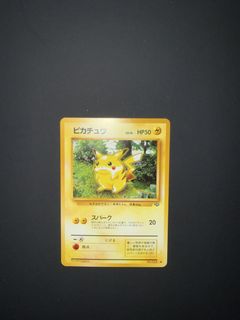 （分類：）位於 。 由 cardming 提交（商品編號 1447061754，圖片 1）。簡介： 。