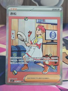 (Category: ) located in . Submitted by lincoln89 (Listing ID 1446992517, Image 1). Description: .
