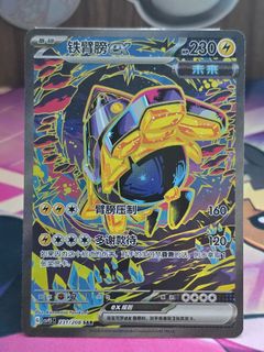 (Category: ) located in . Submitted by lincoln89 (Listing ID 1446991968, Image 1). Description: .