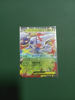 (Category: ) located in . Submitted by shawn.oh.148 (Listing ID 1447016268, Image 1). Description: .
