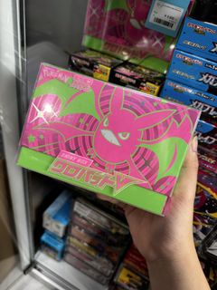 (Category: ) located in . Submitted by cardhype (Listing ID 1446925466, Image 1). Description: .