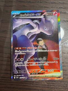 （分類：）位於 。 由 cc244225 提交（商品編號 1440588989，圖片 1）。簡介： 。