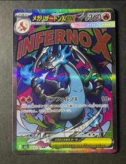 (Category: ) located in . Submitted by wisewolf_42b6ad (Listing ID 1446954812, Image 1). Description: .